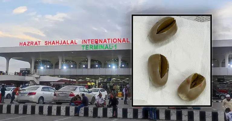 শাহজালাল আন্তর্জাতিক বিমানবন্দর ও ইনসেটে জব্দকৃত ‘স্বর্ণের ডিম’